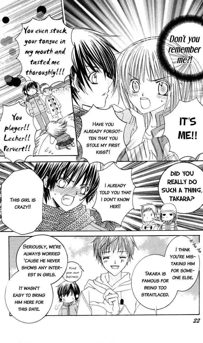 Moe Kare!! Chapter 1 25